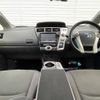 toyota prius-α 2012 -TOYOTA--Prius α DAA-ZVW41W--ZVW41-3109689---TOYOTA--Prius α DAA-ZVW41W--ZVW41-3109689- image 2