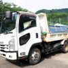 isuzu forward 2016 quick_quick_TKG-FRR90S1_FRR90-7095121 image 1