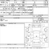 nissan leaf 2020 -NISSAN 【滋賀 301ぬ8255】--Leaf ZE1-095525---NISSAN 【滋賀 301ぬ8255】--Leaf ZE1-095525- image 3