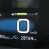 toyota prius-phv 2017 -TOYOTA 【川口 310】--Prius PHV ZVW52--ZVW52-3034403---TOYOTA 【川口 310】--Prius PHV ZVW52--ZVW52-3034403- image 45
