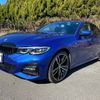 bmw 3-series 2020 -BMW 【名変中 】--BMW 3 Series 5V20--0FJ56399---BMW 【名変中 】--BMW 3 Series 5V20--0FJ56399- image 14