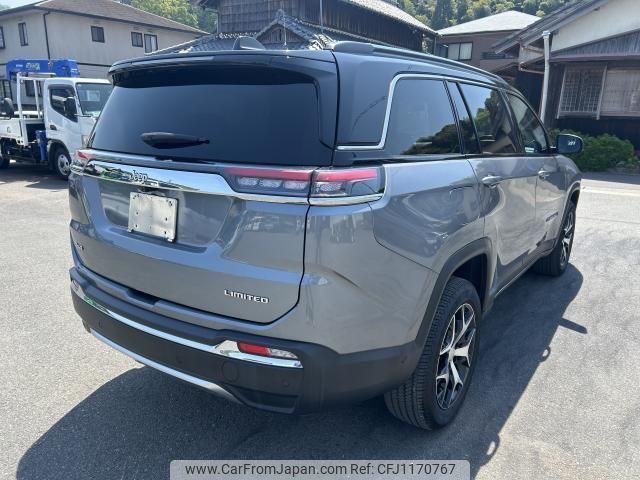 jeep commander 2023 quick_quick_3DA-H620_MCAPJ9AY9PFA04994 image 2