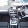 audi a4 2015 -AUDI--Audi A4 DBA-8KCDNF--WAUZZZ8K5FA069368---AUDI--Audi A4 DBA-8KCDNF--WAUZZZ8K5FA069368- image 2