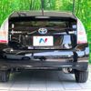 toyota prius 2010 CFJ1520969 image 18