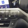 lexus nx 2023 CFJ1734612 image 9