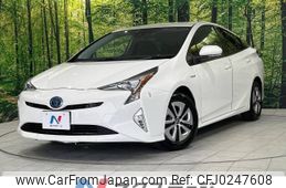 toyota prius 2016 -TOYOTA--Prius DAA-ZVW51--ZVW51-6017682---TOYOTA--Prius DAA-ZVW51--ZVW51-6017682-