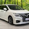 nissan elgrand 2016 -NISSAN--Elgrand DBA-TE52--TE52-083105---NISSAN--Elgrand DBA-TE52--TE52-083105- image 17