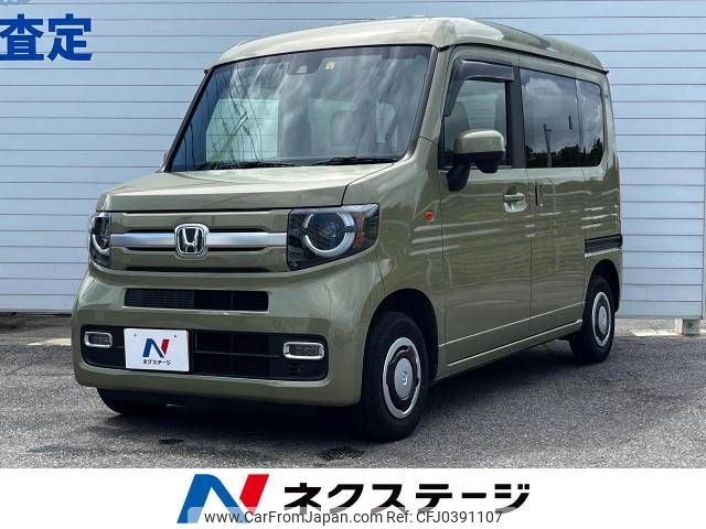 honda n-van 2021 -HONDA--N VAN 5BD-JJ1--JJ1-3102816---HONDA--N VAN 5BD-JJ1--JJ1-3102816- image 1