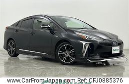 toyota prius 2020 -TOYOTA--Prius DAA-ZVW51--ZVW51-6145113---TOYOTA--Prius DAA-ZVW51--ZVW51-6145113-