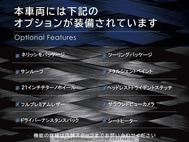 maserati ghibli 2020 CFJ1744162 image 2