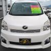 toyota voxy 2011 -TOYOTA--Voxy ZRR70W--0463311---TOYOTA--Voxy ZRR70W--0463311- image 20