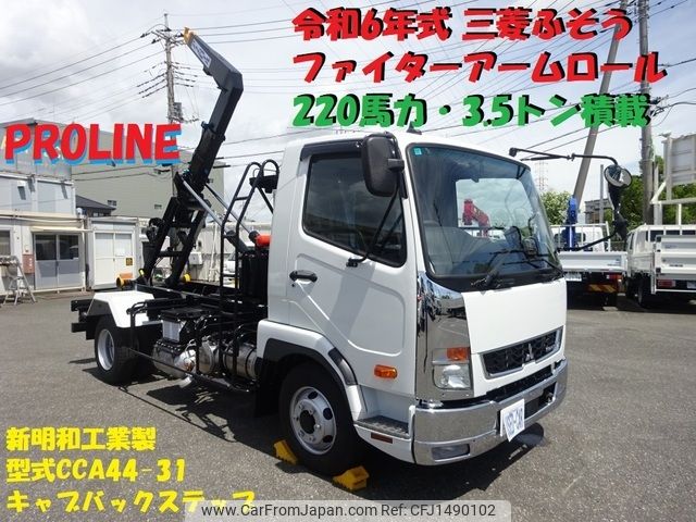 mitsubishi-fuso fighter 2024 -MITSUBISHI--Fuso Fighter 2KG-FK72F--FK72F-620391---MITSUBISHI--Fuso Fighter 2KG-FK72F--FK72F-620391- image 1