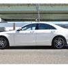 mercedes-benz s-class 2016 CFJ1819941 image 7