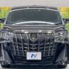 toyota alphard 2023 -TOYOTA--Alphard 3BA-AGH30W--AGH30-0451451---TOYOTA--Alphard 3BA-AGH30W--AGH30-0451451- image 15