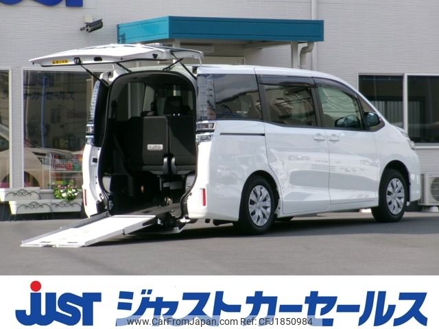 toyota voxy 2020 CFJ1850984 image 1