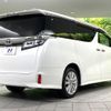 toyota vellfire 2018 quick_quick_AGH35W_AGH35-0030613 image 18