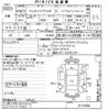 honda fit 2014 -HONDA--Fit GP5-3115394---HONDA--Fit GP5-3115394- image 3