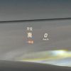 mercedes-benz c-class-station-wagon 2015 CFJ1509975 image 4