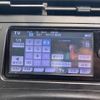 toyota prius 2011 CFJ1481161 image 18