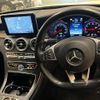 mercedes-benz c-class 2016 quick_quick_205340C_WDD2053402F341170 image 6