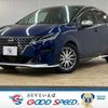 nissan note 2021 CFJ1211398 image 1