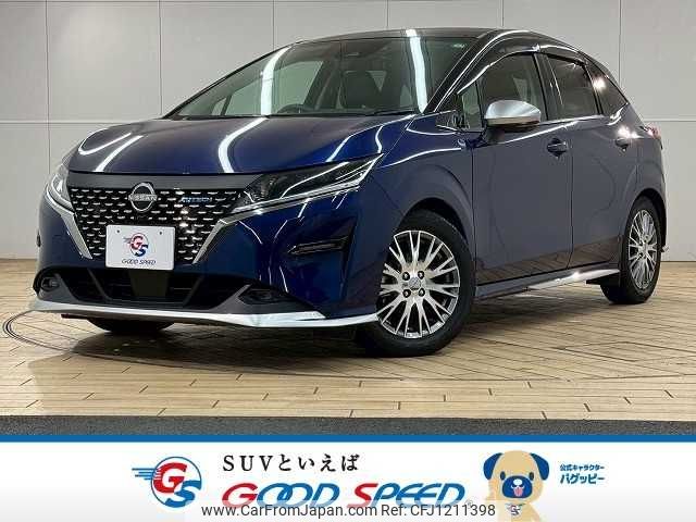 nissan note 2021 CFJ1211398 image 1