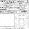 daihatsu move-canbus 2024 -DAIHATSU 【Ｎｏ後日 】--Move Canbus LA850S-0065253---DAIHATSU 【Ｎｏ後日 】--Move Canbus LA850S-0065253- image 3