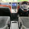 toyota vellfire 2010 -TOYOTA--Vellfire DBA-GGH20W--GGH20-8032748---TOYOTA--Vellfire DBA-GGH20W--GGH20-8032748- image 2