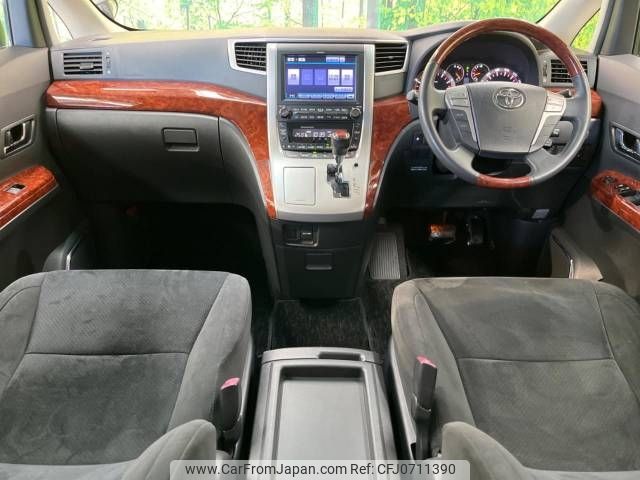 toyota vellfire 2010 -TOYOTA--Vellfire DBA-GGH20W--GGH20-8032748---TOYOTA--Vellfire DBA-GGH20W--GGH20-8032748- image 2