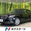 toyota crown 2016 CFJ1847577 image 1