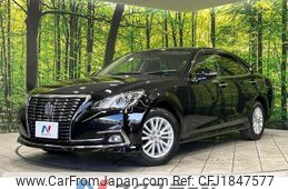 toyota crown 2016 CFJ1847577