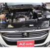 peugeot 508 2015 -PEUGEOT--Peugeot 508 ABA-W2W5G01--VF38E5GZTEL035492---PEUGEOT--Peugeot 508 ABA-W2W5G01--VF38E5GZTEL035492- image 17