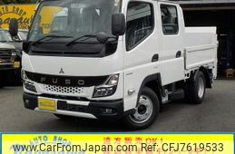 mitsubishi-fuso canter 2024 GOO_NET_EXCHANGE_0800057A30220624W002