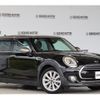 mini mini-others 2017 CFJ7364427 image 4