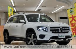 mercedes-benz glb-class 2022 -MERCEDES-BENZ--Benz GLB 3DA-247613M--W1N2476132W264205---MERCEDES-BENZ--Benz GLB 3DA-247613M--W1N2476132W264205-