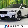 subaru xv 2017 -SUBARU--Subaru XV DBA-GT7--GT7-042689---SUBARU--Subaru XV DBA-GT7--GT7-042689- image 1