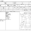 suzuki alto 2016 -SUZUKI--Alto DBA-HA36S--HA36S-272469---SUZUKI--Alto DBA-HA36S--HA36S-272469- image 3