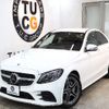 mercedes-benz c-class 2019 -MERCEDES-BENZ--Benz C Class 5AA-205077--WDD2050772R508829---MERCEDES-BENZ--Benz C Class 5AA-205077--WDD2050772R508829- image 11