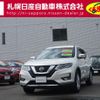 nissan x-trail 2019 -NISSAN--X-Trail DAA-HNT32--HNT32-178183---NISSAN--X-Trail DAA-HNT32--HNT32-178183- image 1