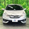 honda fit-shuttle 2013 -HONDA--Fit Shuttle DAA-GP2--GP2-3200152---HONDA--Fit Shuttle DAA-GP2--GP2-3200152- image 14