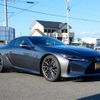 lexus lc 2024 CFJ1534108 image 7