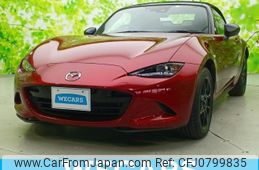 mazda roadster 2022 quick_quick_5BA-ND5RC_ND5RC-650098