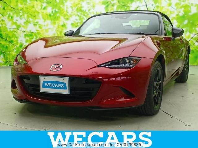 mazda roadster 2022 quick_quick_5BA-ND5RC_ND5RC-650098 image 1