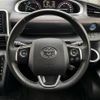 toyota sienta 2021 -TOYOTA--Sienta 6AA-NHP170G--NHP170-7243933---TOYOTA--Sienta 6AA-NHP170G--NHP170-7243933- image 5