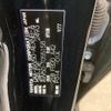 toyota camry 2016 YAMAKATSU_AVV50-1055158 image 27