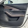 mazda cx-3 2022 CFJ1752765 image 12