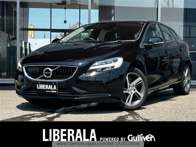 volvo v40 2017 -VOLVO--Volvo V40 LDA-MD4204T--YV1MVA8RDJ2463299---VOLVO--Volvo V40 LDA-MD4204T--YV1MVA8RDJ2463299- image 1