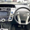 toyota prius-α 2012 -TOYOTA--Prius α DAA-ZVW41W--ZVW41-3087166---TOYOTA--Prius α DAA-ZVW41W--ZVW41-3087166- image 17