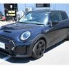 mini mini-others 2022 CFJ1145117 image 11