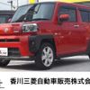 daihatsu taft 2020 CFJ1738433 image 1